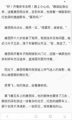 leyu乐鱼体育官网登录